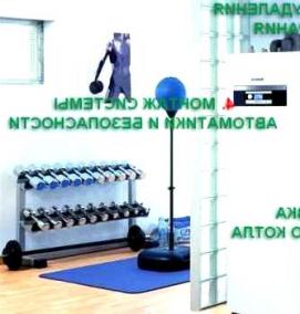 Монтаж напольного газового котла отопления - модель 2