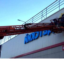 Монтаж наружной рекламы - вариант 2