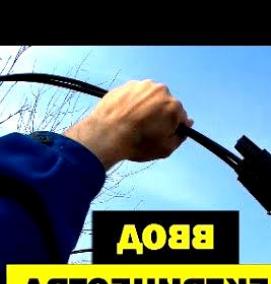 Монтаж разъединителя на опоре - тип 3