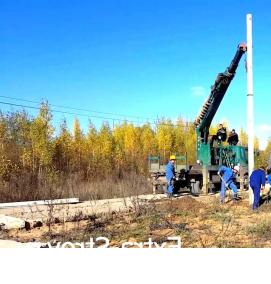 Монтаж разъединителя на опоре - тип 2