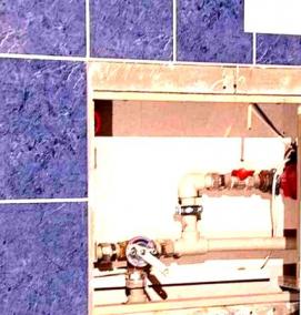 Монтаж ревизионного люка под плитку - тип 2