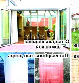 Монтаж сотового поликарбоната на каркас - вариант 3