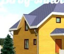 Монтаж трехскатной крыши - вариант 1