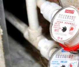 Монтаж водосчетчиков - вариант 1