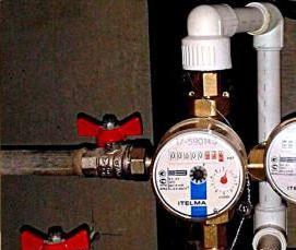 Монтаж водосчетчиков - вариант 2