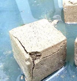 Морозостойкий бетон - тип 4