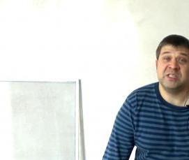 Москитная сетка 2 м - вариант 2