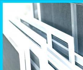 Москитная сетка с внутренним креплением - тип 3