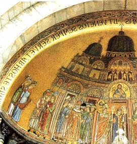 Мозаика - вариант 4