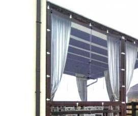 эконом - тип 2