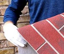 Мягкий кирпич - тип 2