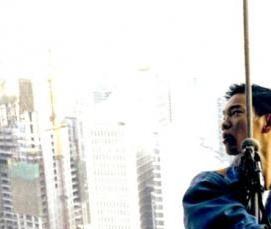 Мытье остекления методом промышленного альпинизма - тип 4