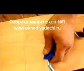 Наборы - тип 3