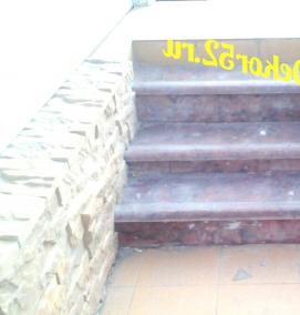 Накладная ступень для лестницы - модель 3