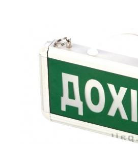 Накладной аварийный светильник - модель 3