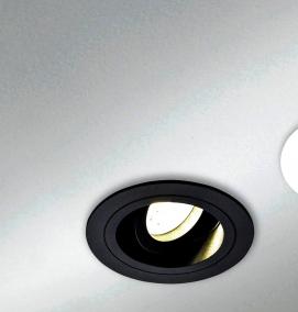 Накладной светильник dlr021 9w 4200k - модель 4