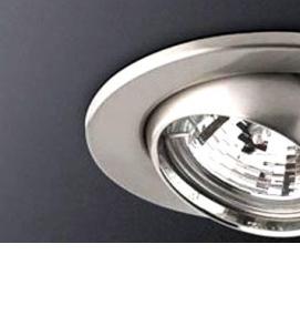 Накладной светильник галогеновый - вариант 2