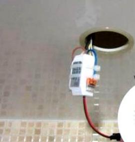 Накладной светильник с выключателем - тип 2