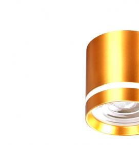 Накладные светильники металлические - вариант 2