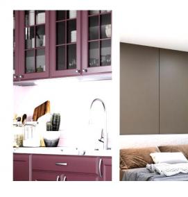 Накладные встроенный светильники - вариант 3