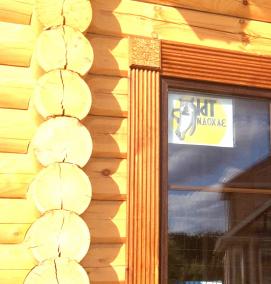 Наличники на окна внутренние - вариант 4