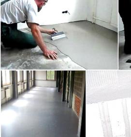 Наливной пол на стяжку - вариант 4