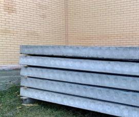 Напряженные плиты перекрытия - модель 1