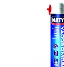 Напыляемая теплоизоляция - вариант 1