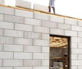 Наружный утеплитель для газобетона - тип 3