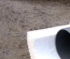 Наружный утеплитель для труб - тип 1