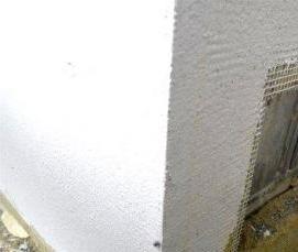 Наружный утеплитель под штукатурку - модель 3