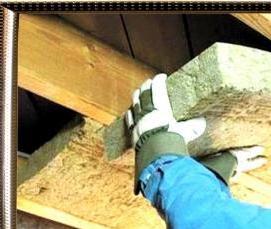 Насыпная минеральная вата - вариант 3