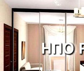 Натяжные потолки без зазора - вариант 3