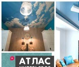 Натяжные потолки одноуровневые глянцевые - тип 3