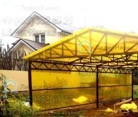 Для барбекю - вариант 4