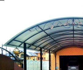 Для барбекю - вариант 3