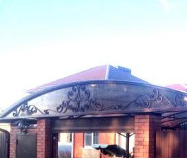 Арочный - тип 2