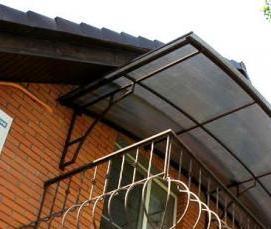 Над балконом - тип 1