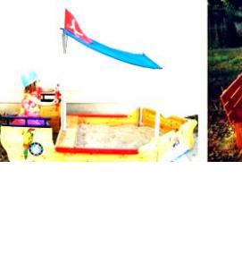 Навес над песочницей - вариант 2