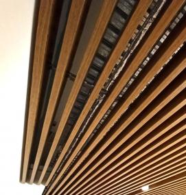 Навесной реечный потолок - тип 2