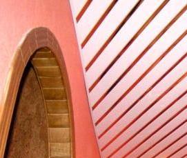 Немецкий реечный потолок - вариант 3