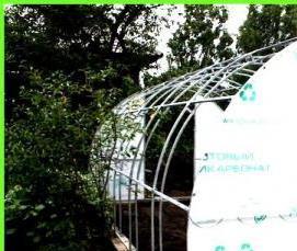 Новоладожские теплицы - тип 4