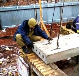 Облегченные плиты перекрытия - тип 3