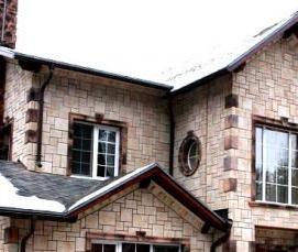 Облицовочная плитка для фасада под камень - вариант 4