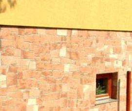 Облицовочная плитка под камень - тип 1