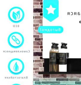 Облицовочная самоклеющаяся мозаика - тип 4