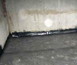 Обмазочная гидроизоляция под плитку - модель 1