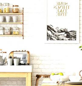 Обои под покраску кирпич - тип 4