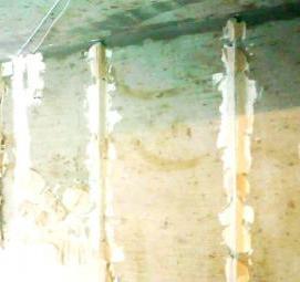 Обои под покраску крупная штукатурка - тип 1