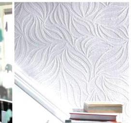 Обои под покраску: полосы - вариант 4